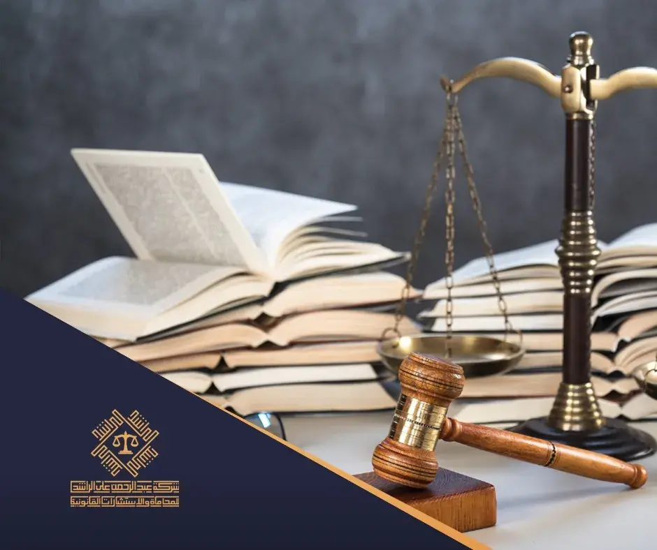 حساب مكافأة نهاية الخدمة