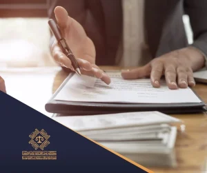 مفهوم العربون وحكمه النظامي