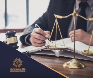 أحكام نظامية