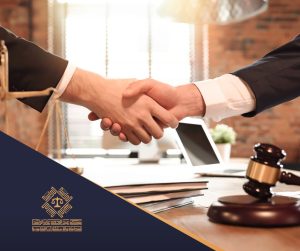 الإشعارات في نظام المحاكم التجارية