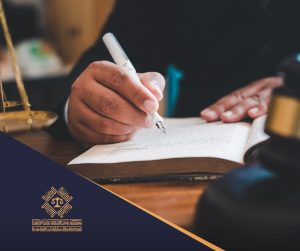 الشخصية الاعتبارية