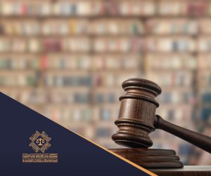 الطلبات المستعجلة