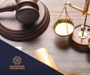 الغُنم بالغُرم