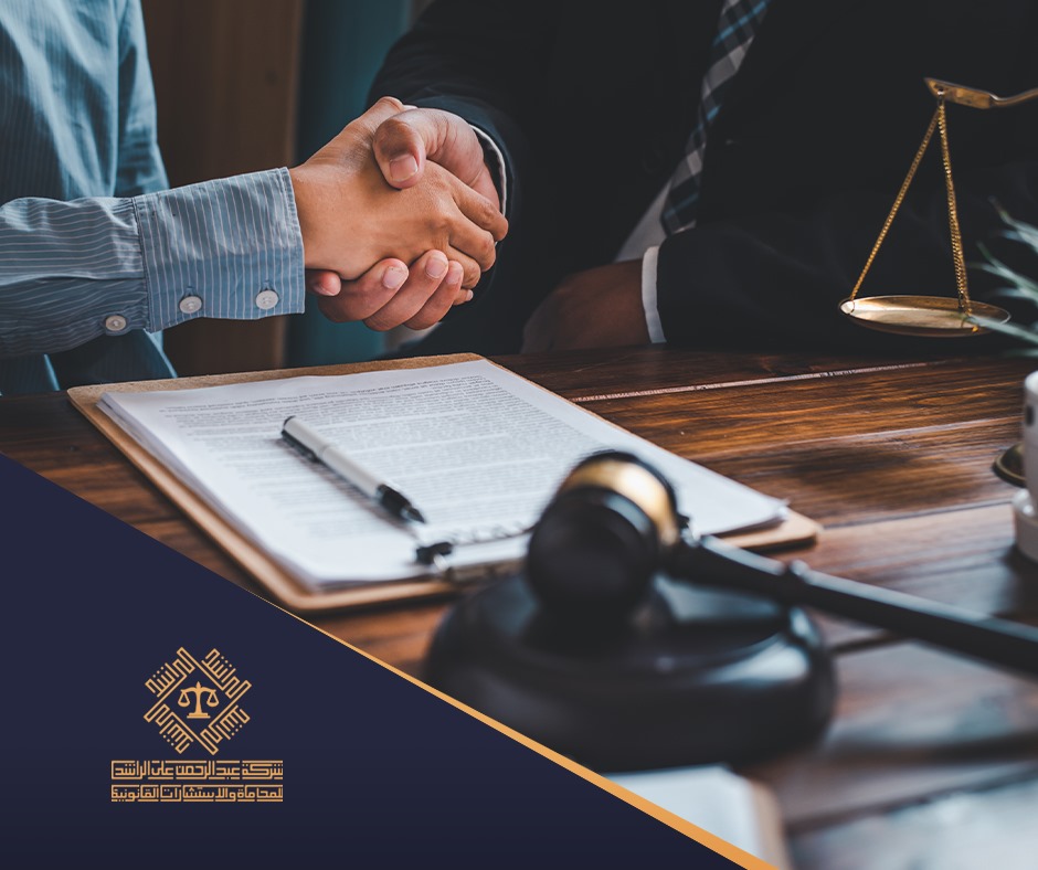 الغُنم بالغُرم