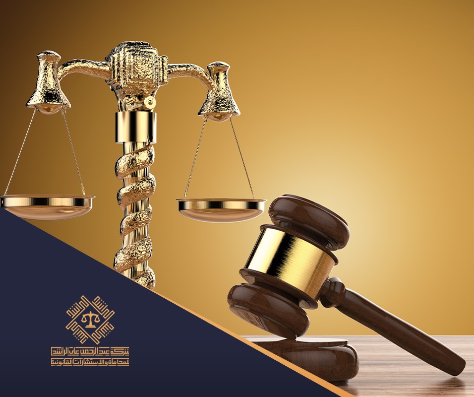 الفضولي في القانون