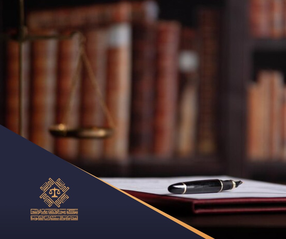 النجاح لا يقوم على الفكرة فقط… بل على التنظيم