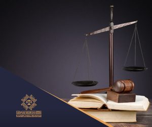 عدم سماع الدعوى لمضيّ المدة