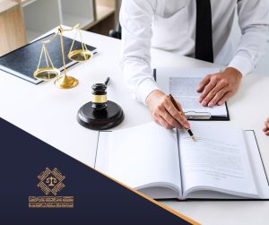 مبادئ قانونية