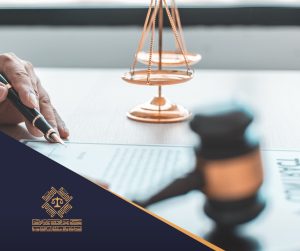 مراجع الحسابات بين الإلزام وحسن التدبير