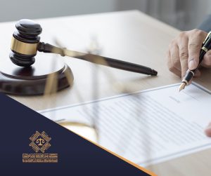 نصائح لتوثيق العقود الإلكترونية