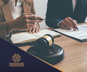 نظام التنفيذ وتحصيل الحقوق