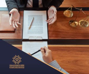 نظام العمل وحماية الموظف