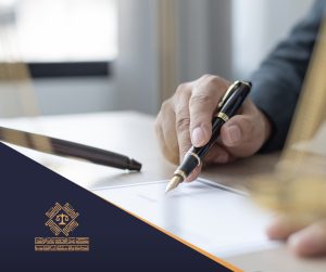 هل يكفي وجود الدين لطلب التصفية؟